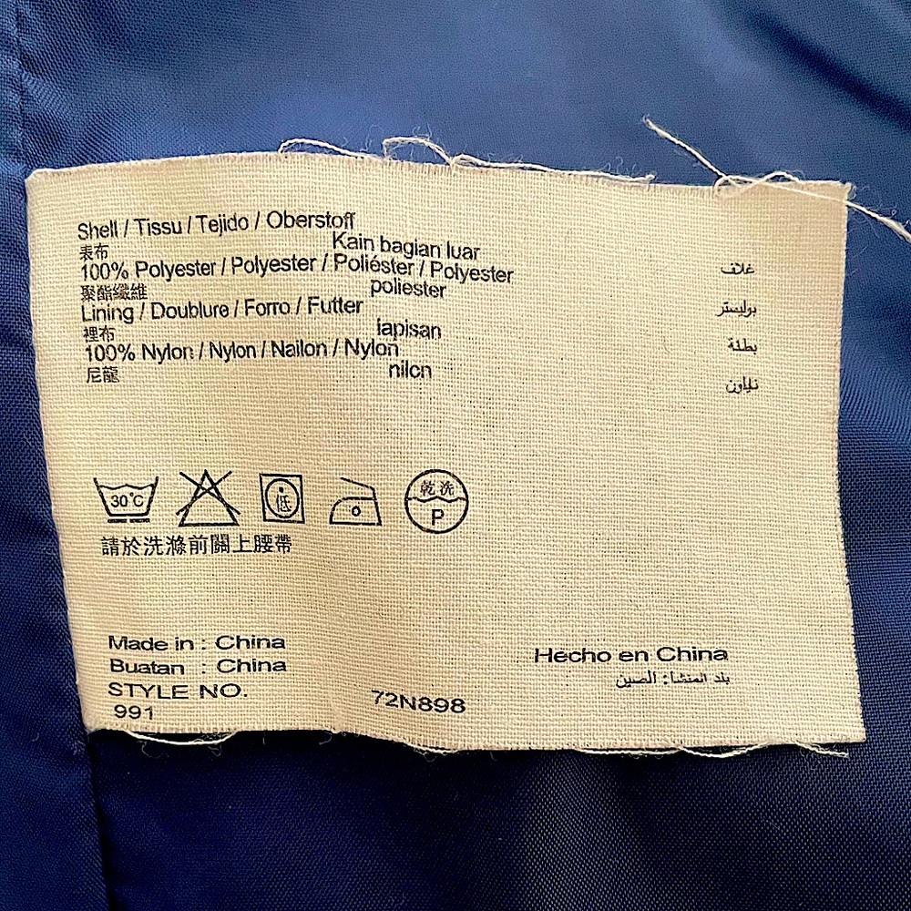 ESPRIT Blue Jacket Belted Zip Button - Picture 6 of 6